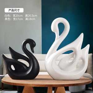 【工艺品天鹅】最新工艺品天鹅/批发报价