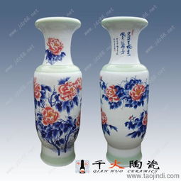 工艺品 景德镇市唐龙陶瓷厂批发部
