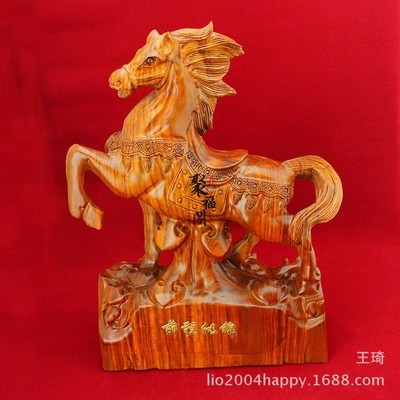 批发采购木质工艺品-厂家直销 批发草花梨雕刻前程似锦工艺摆件 精品大号木质工艺品.