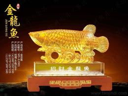 木质摆件工艺品供应信息 木质摆件工艺品批发 木质摆件工艺品价格 找木质摆件工艺品产品上