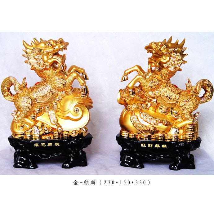 麒麟 仿木工艺品,麒麟出没处,必有祥瑞-南宁麒麟工艺品批发