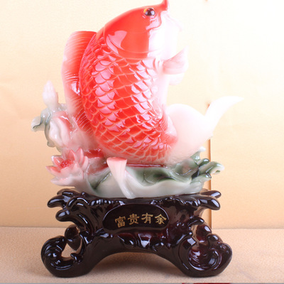 树脂工艺 红色富贵鱼大号摆件 仿玉风水工艺品乔迁礼品批发YY992 图片_高清大图 