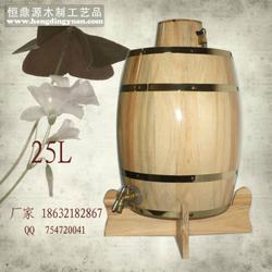 河北玉米油散装批发 玉米油散装供应 玉米油散装厂家 