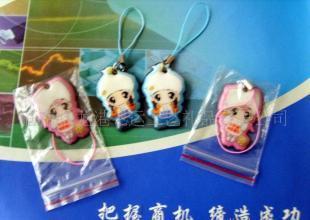 专业供应C5厂家批发电商 手机屏幕擦、吊饰与珍珠饰品的多元选择