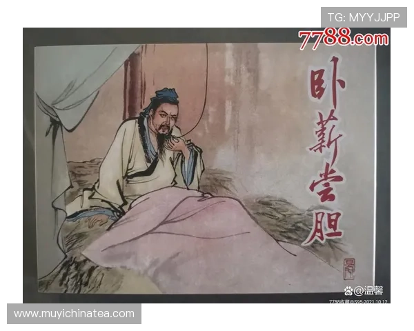 卧薪尝胆,王者归来:重温《越王勾践》荡气回肠的史诗传奇 卧薪尝胆,王者归来:重温《越王勾践》荡气回肠的史诗传奇