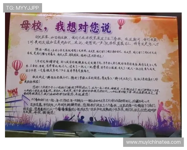 放学后,我们在屋顶的日落下谈论梦想与未来,青春的回忆从这里开始 放学后,我们在屋顶的日落下谈论梦想与未来,青春的回忆从这里开始