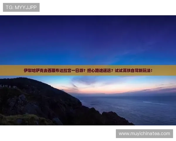 诚如神明所言从信仰到真理的寻找一场跨越时间与命运的心灵旅程 诚如神明所言从信仰到真理的寻找一场跨越时间与命运的心灵旅程