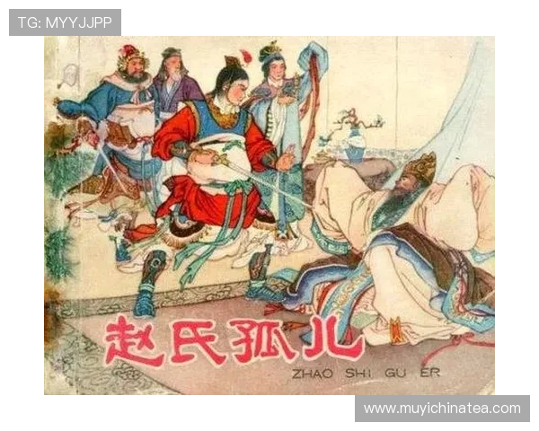 《赵氏孤儿》:豆瓣高分背后,一场跨越千年的悲壮传奇 《赵氏孤儿》:豆瓣高分背后,一场跨越千年的悲壮传奇