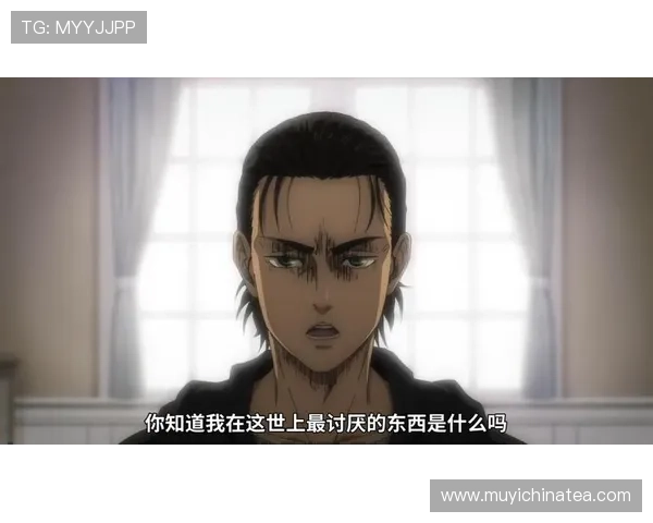 20集高能预警!《进击的巨人》最终季,艾伦黑化背后隐藏着什么? 20集高能预警!《进击的巨人》最终季,艾伦黑化背后隐藏着什么?