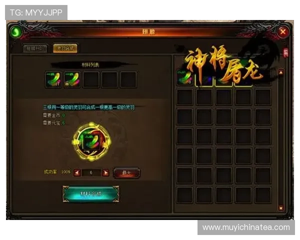 灵羽织梦：探索“四根羽毛”下载的无限可能