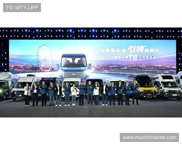 拥抱阳光快车道，开启人生新篇章