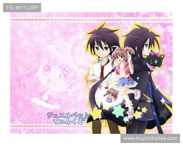 《宝石宠物Tinkle》：闪耀心灵的水晶，点亮奇幻的童年