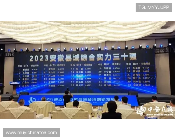 CCTV10《真相》：洞悉万象，探寻未知的力量