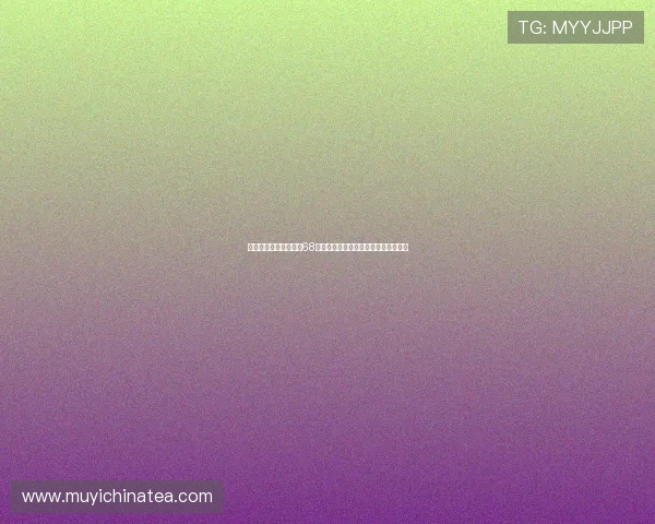 《百万新娘第二部》第68集：爱恨纠葛，命运的齿轮何去何从？