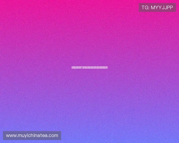 北京爱情故事6：当爱成为永恒，你我的故事未完待续