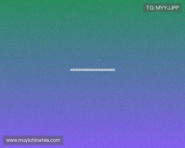 《白鹿原》:史诗级的荧幕绝唱,一次关于土地与人性的震撼洗礼