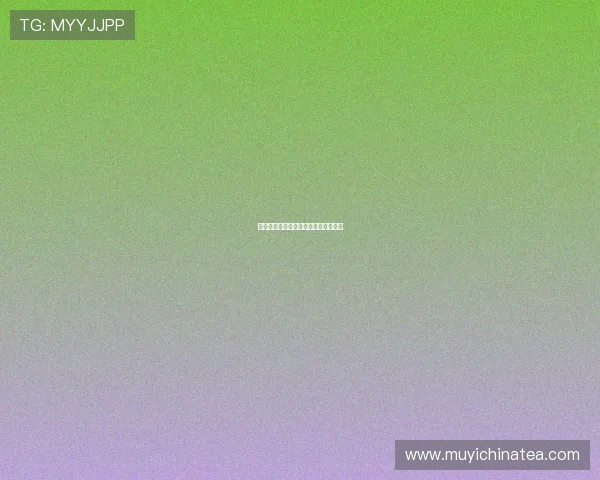 我们共同的家园:行星地球的生命奇迹 我们共同的家园:行星地球的生命奇迹