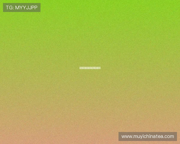 爱妻日记：时光荏苒，爱意如初